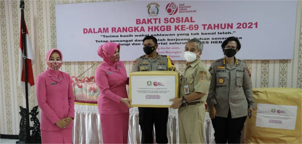 RSUD Dr. Moewardi Menerima Donasi Dari Bhayangkari