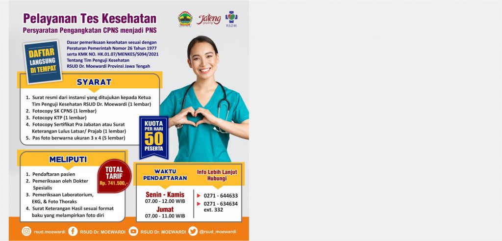 Pelayanan Tes Kesehatan Persyaratan Pengangkatan CPNS Menjadi PNS