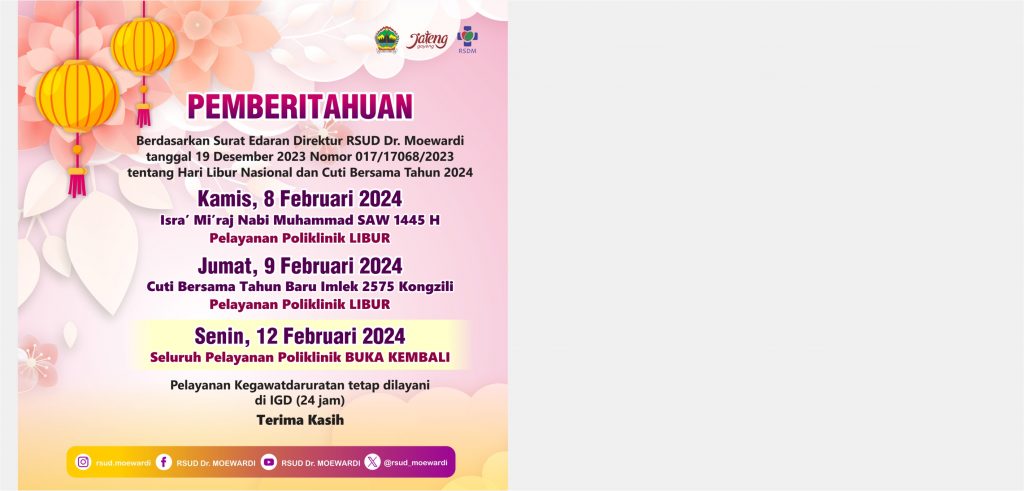 Pemberitahuan Hari Libur dan Cuti Bersama Tanggal 8 dan 9 Februari 2024